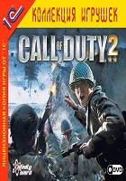 Call of Duty 2 скачать торрент скачать